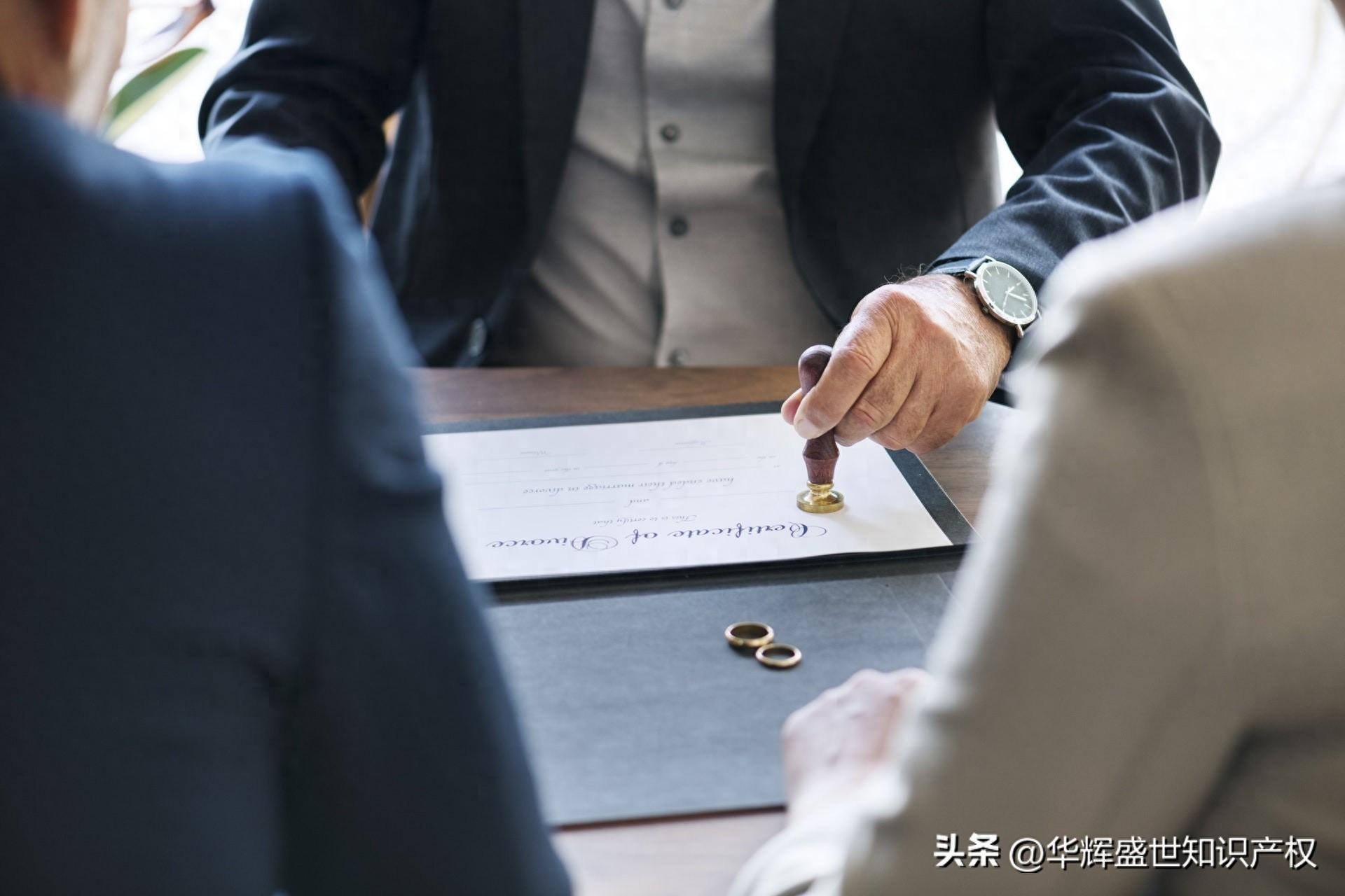 商標(biāo)注冊申請實行什么原則_如何進行商標(biāo)注冊申請_商標(biāo)注冊申請進行需要多久