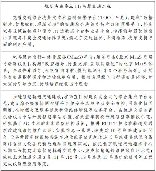事故車交易網站_北京車輛事故_北京事故車交易網