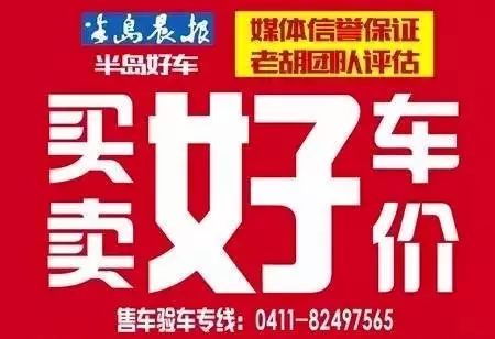 二手車逍客_17款逍客二手車值多少_二手逍客值得入手嗎