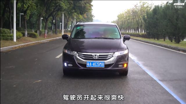 二手奧德賽汽車之家_座二手車奧德賽價格及圖片_奧德賽二手車價格7座