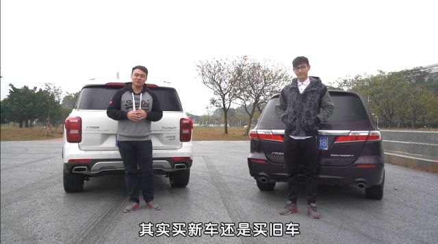 座二手車奧德賽價格及圖片_奧德賽二手車價格7座_二手奧德賽汽車之家