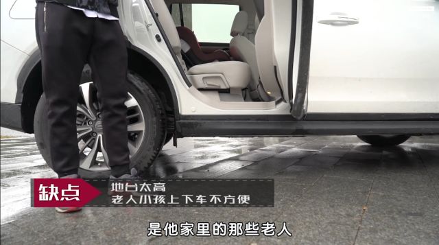 奧德賽二手車價格7座_座二手車奧德賽價格及圖片_二手奧德賽汽車之家