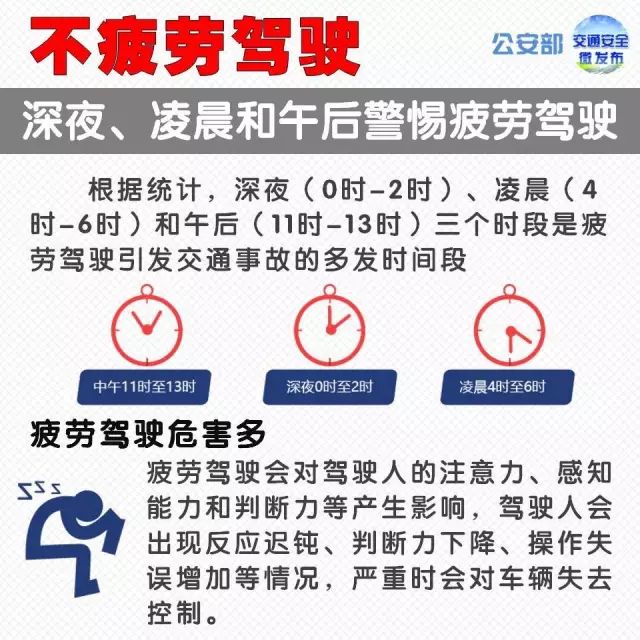 大巴車的事故_大巴事故車內視角_大巴事故車多少錢一輛