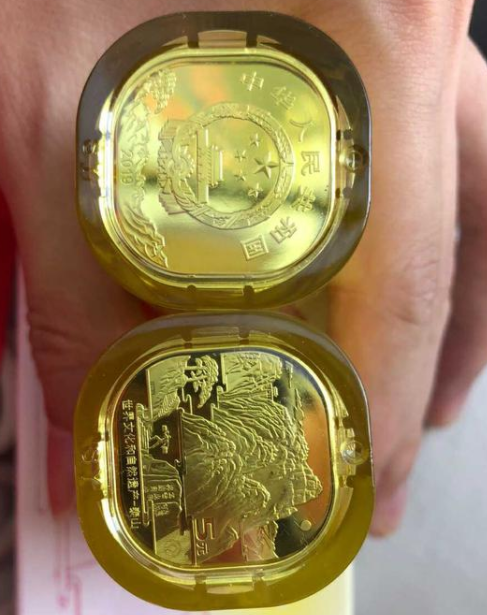 黃金紀念鈔回收價格_純金紀念幣回收價格_黃金紀念幣回收價格