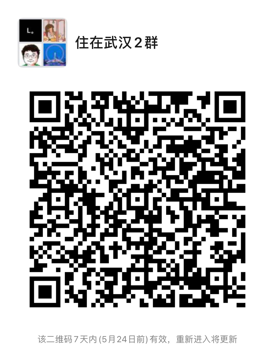 光谷悅城房?jī)r(jià)_光谷悅城房子怎么樣_光谷悅城的房子真的差嗎