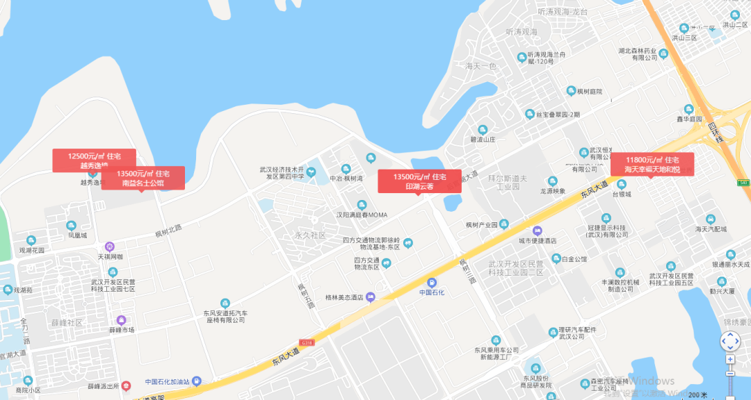 光谷悅城的房子真的差嗎_光谷悅城房?jī)r(jià)_光谷悅城房子怎么樣