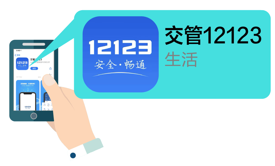 事故車輛快速中心處理時間_事故快速處理中心修車_車輛事故快速處理中心