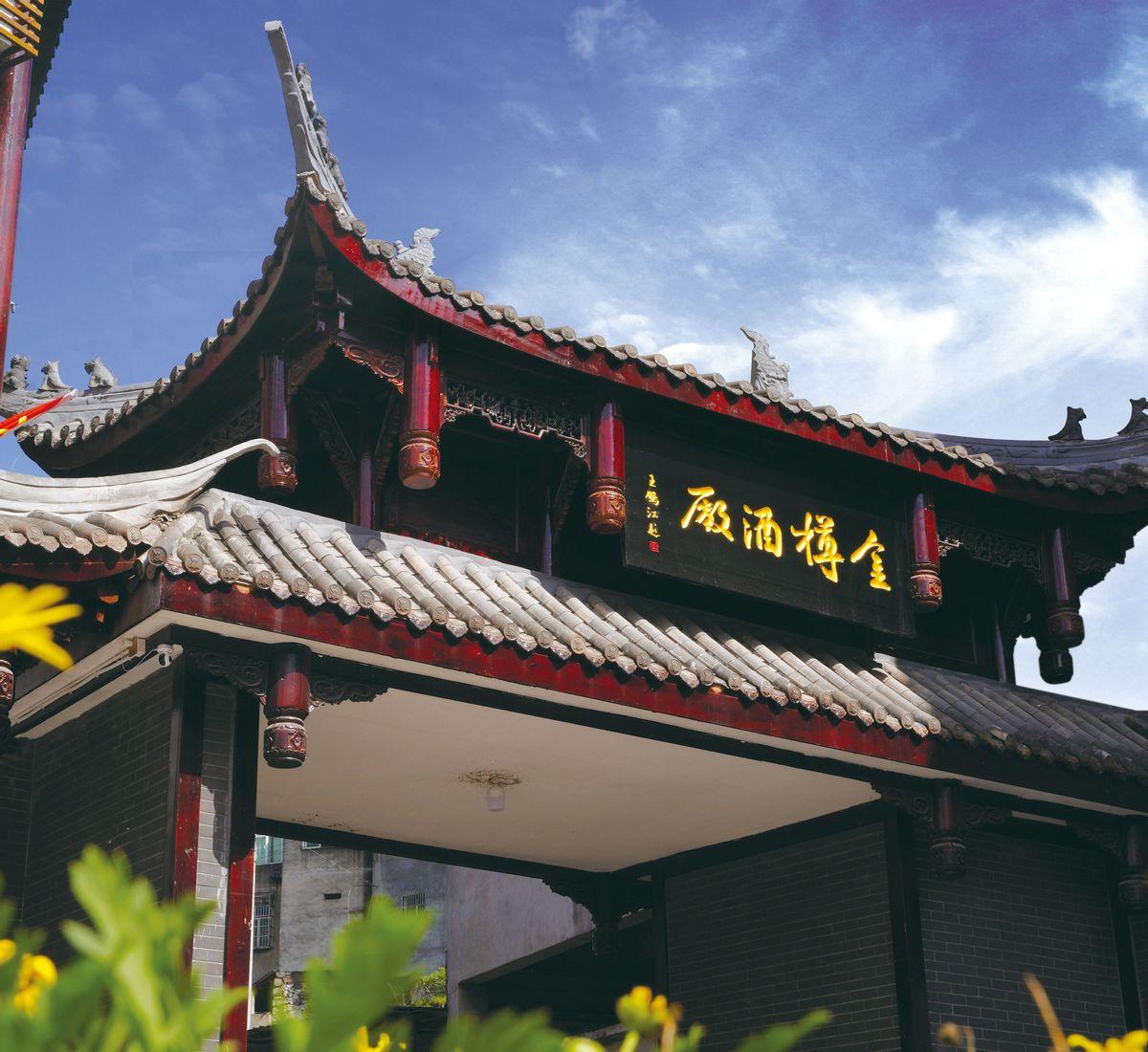 酒怎么注冊商標(biāo)_商標(biāo)注冊酒店是第幾類_商標(biāo)注冊酒類是哪一類