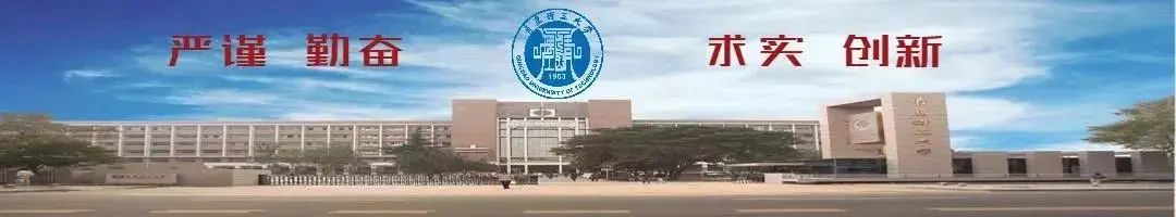 青島網站建設設計師招聘_青島網站建設設計招聘_青島網站建設設計