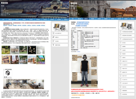 青島網站建設設計_青島網站建設設計招聘_青島網站建設設計師招聘