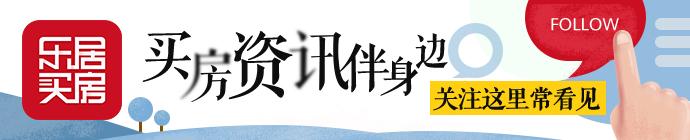 哈爾濱碧桂園房價_哈爾濱碧桂園的房價是多少_哈爾濱房價碧桂園多少錢
