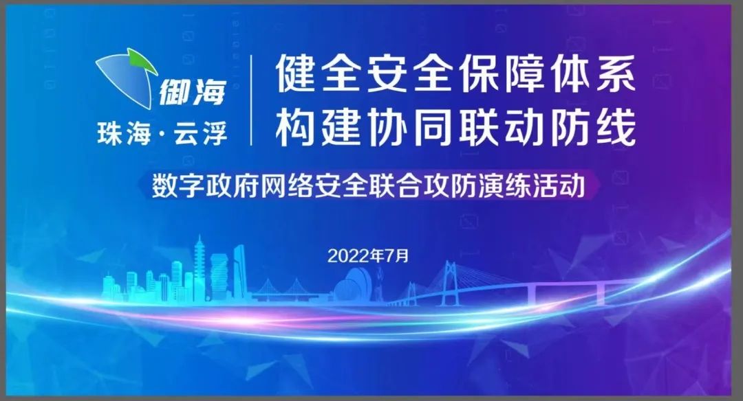 網站安全建設方案_網站安全建設_網站安全建設的重要性