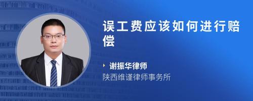 網約車交通事故對方全責賠償_對方責任理賠流程_對方責任事故怎樣理賠流程