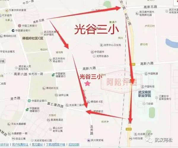 光谷世界城新樓盤_光谷世界城樓盤_光谷新世界房價