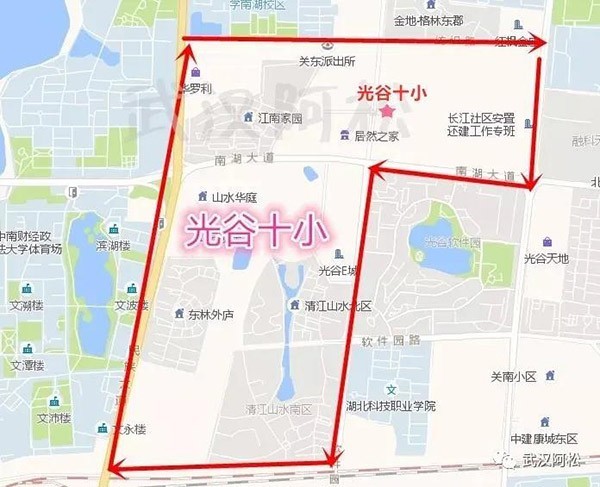 光谷世界城樓盤_光谷新世界房價_光谷世界城新樓盤