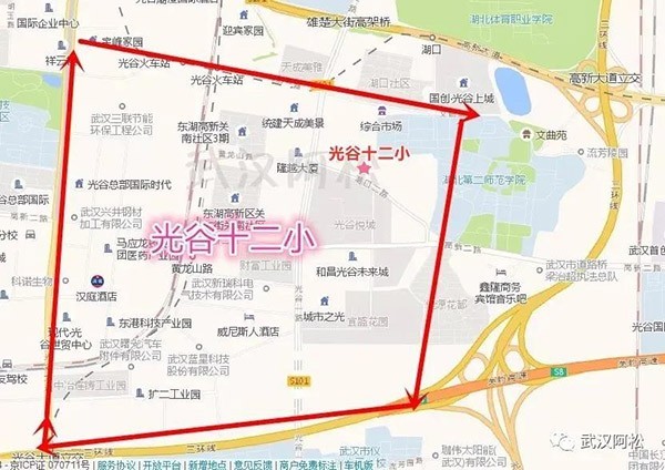 光谷世界城新樓盤_光谷新世界房價_光谷世界城樓盤