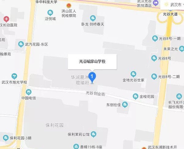 光谷世界城樓盤_光谷新世界房價_光谷世界城新樓盤