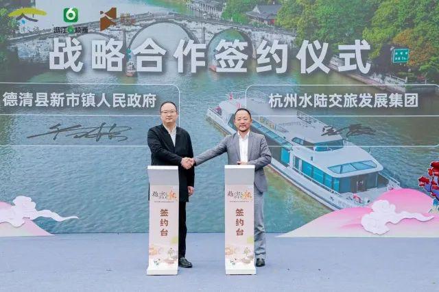 德清古鎮旅游攻略_德清有個古鎮叫什么_德清古鎮門票是多少