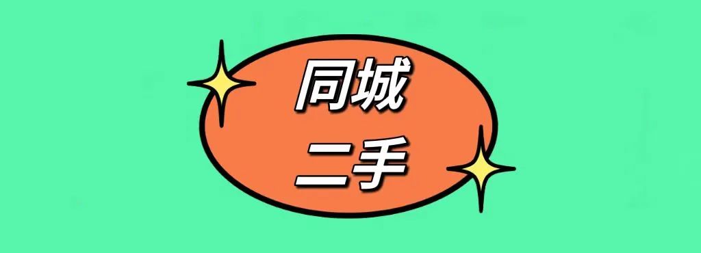 附近二手車個人出售_附近二手車個人_附近二手車個人出售貨車