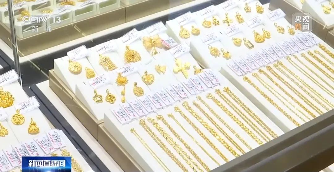 濟南回收黃金多少錢一克_濟南回收黃金的金店_濟南哪里有正規的黃金回收