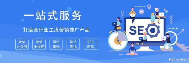 徐州企業網站建設_徐州網站制作建設_徐州市網站建設