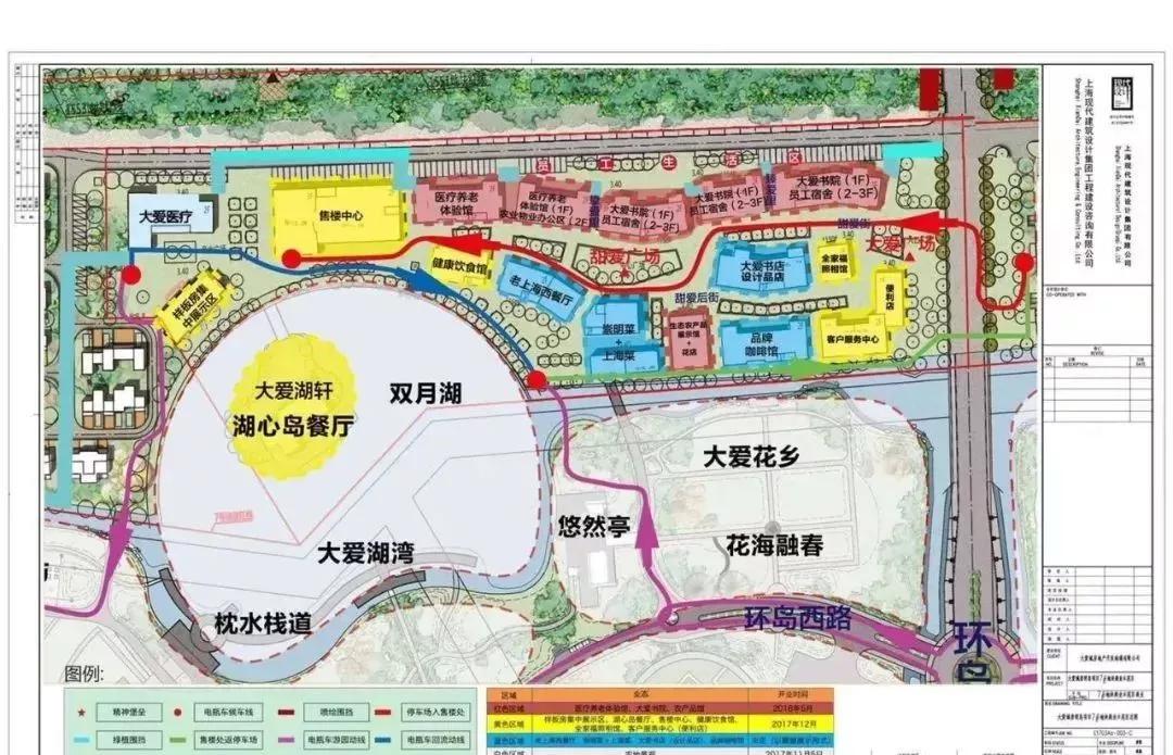 崇明島大愛城多少錢一平方_崇明島大愛城房子值得買不_上海崇明島大愛城房價