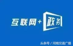 安陽抵押車_安陽汽車去哪里正規抵押_安陽抵押車交易市場