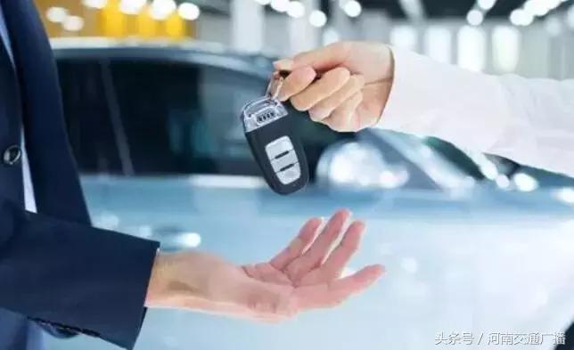 安陽抵押車交易市場_安陽抵押車_安陽汽車去哪里正規抵押