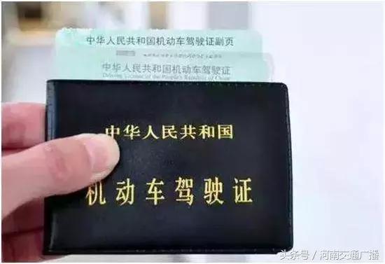 安陽抵押車_安陽汽車去哪里正規抵押_安陽抵押車交易市場