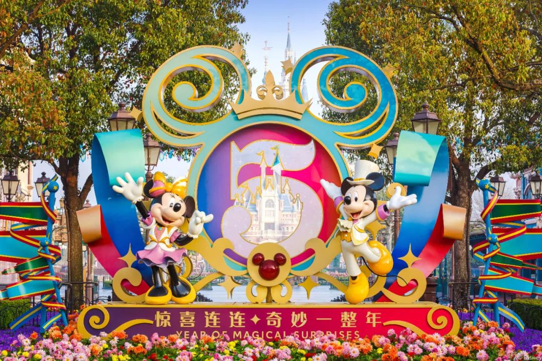 上海旅游迪士尼攻略_2021迪士尼游玩攻略上海_上海迪士尼的旅游攻略