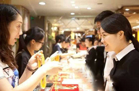 各個珠寶店的黃金有什么區(qū)別_那個珠寶店的黃金好_哪個珠寶店的黃金最好