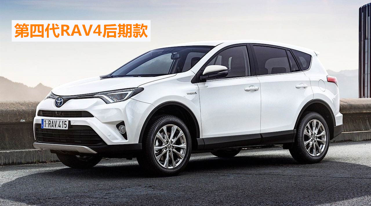 二手車哪款好_買二手車劃算_二手車好嗎值得入手嗎