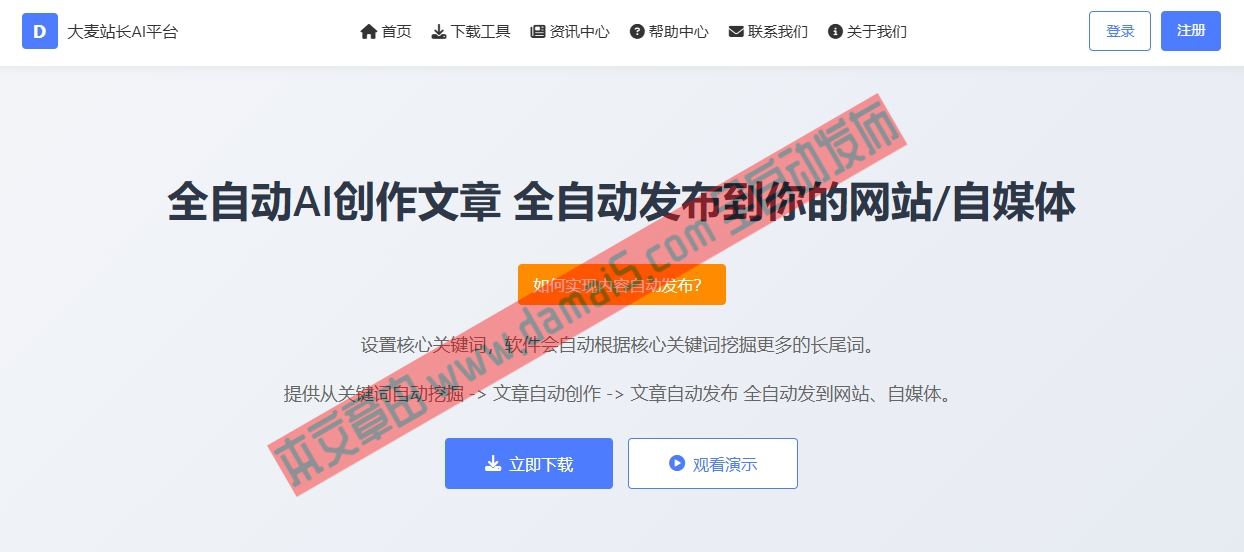 青島詳細(xì)攻略_青島全攻略_青島深度游攻略
