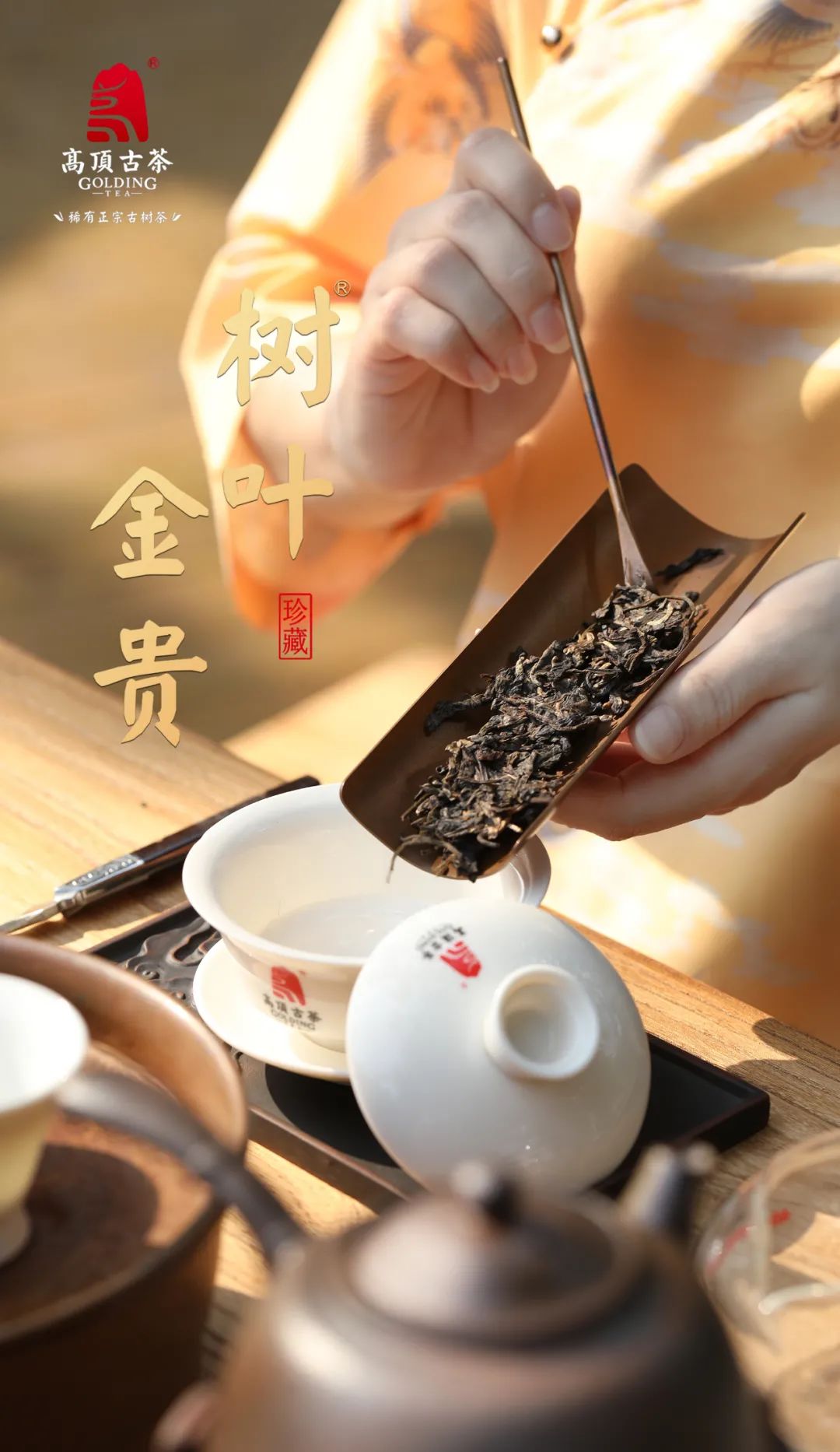 樹葉黃金分割_樹葉黃金耳環圖片_黃金樹葉