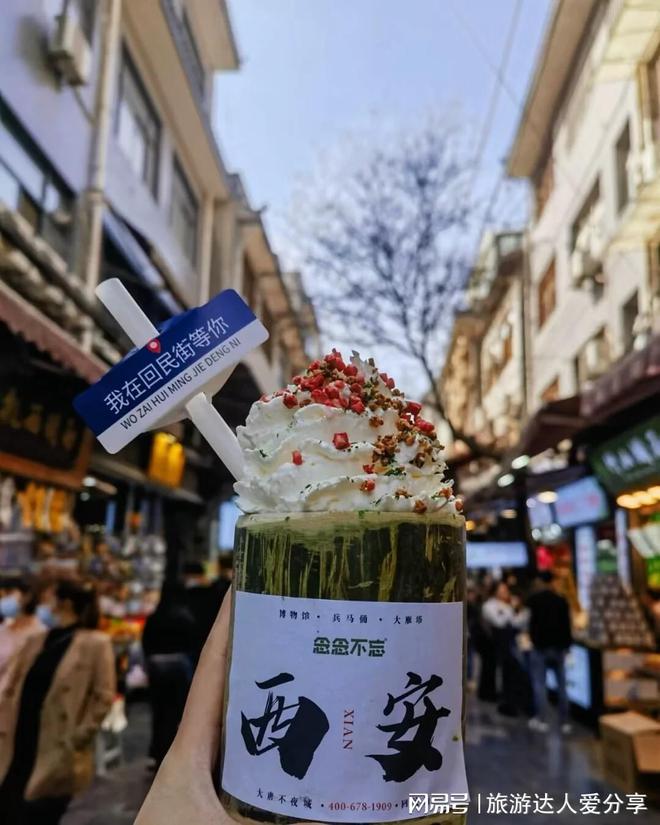 西安3日游費用預算_西安三日游最佳攻略推薦_西安旅游人均1000元攻略