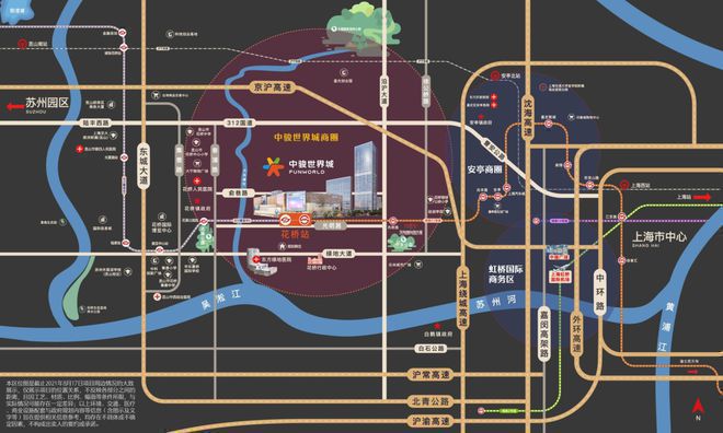 昆山房?jī)r(jià)地圖_昆山花橋中駿世界城售樓處電話(huà)_中駿璟禧云庭雙軌交通