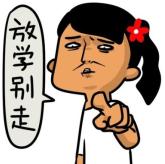 奉賢女生性格特點_上海奉賢親子游玩攻略_奉賢夜生活特色